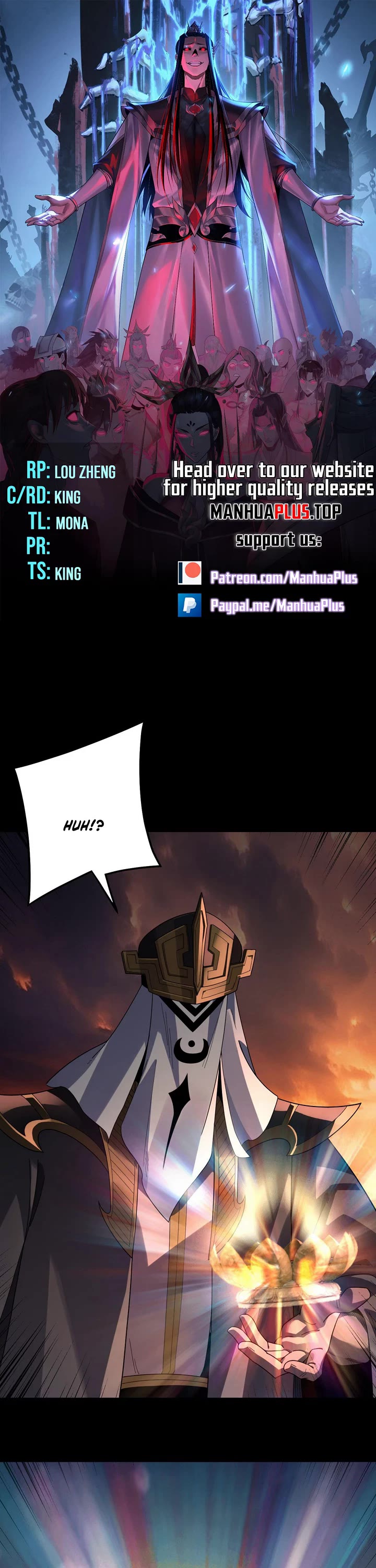 I Am the Fated Villain chapter 326 page 1