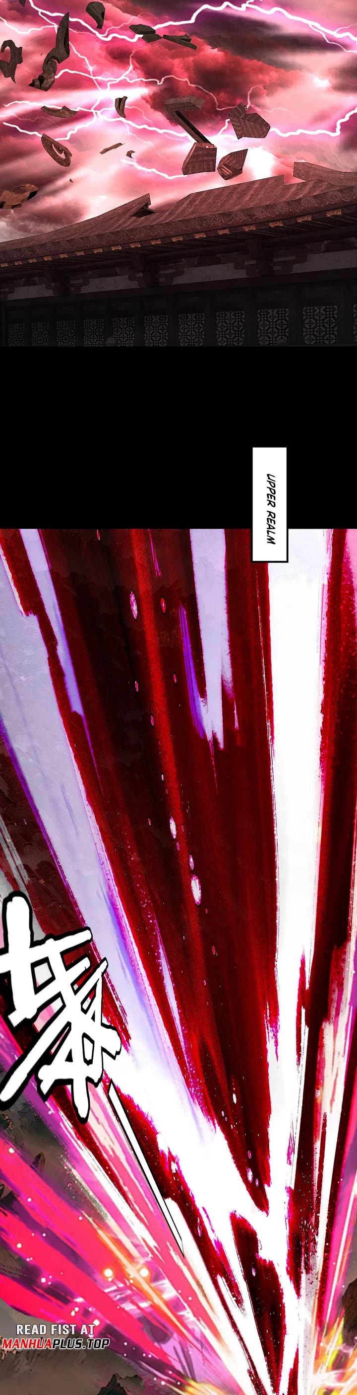 I Am the Fated Villain chapter 326 page 16