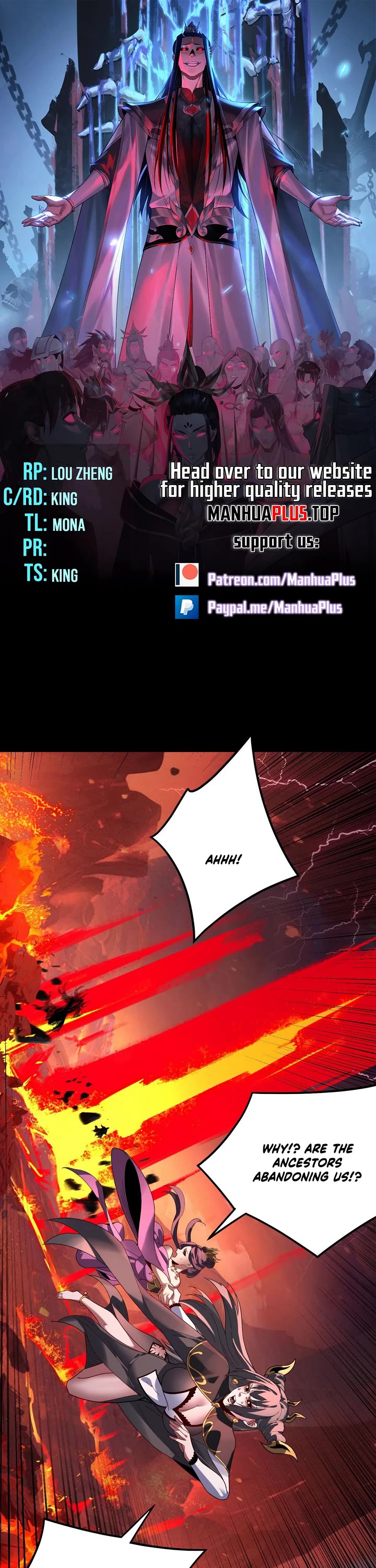 I Am the Fated Villain chapter 327 page 1