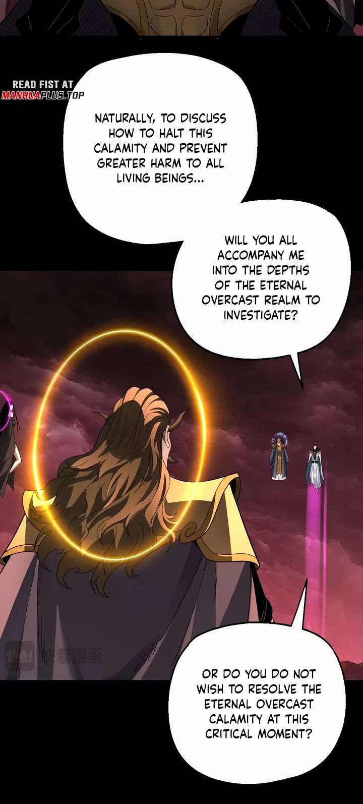 I Am the Fated Villain chapter 328 page 17