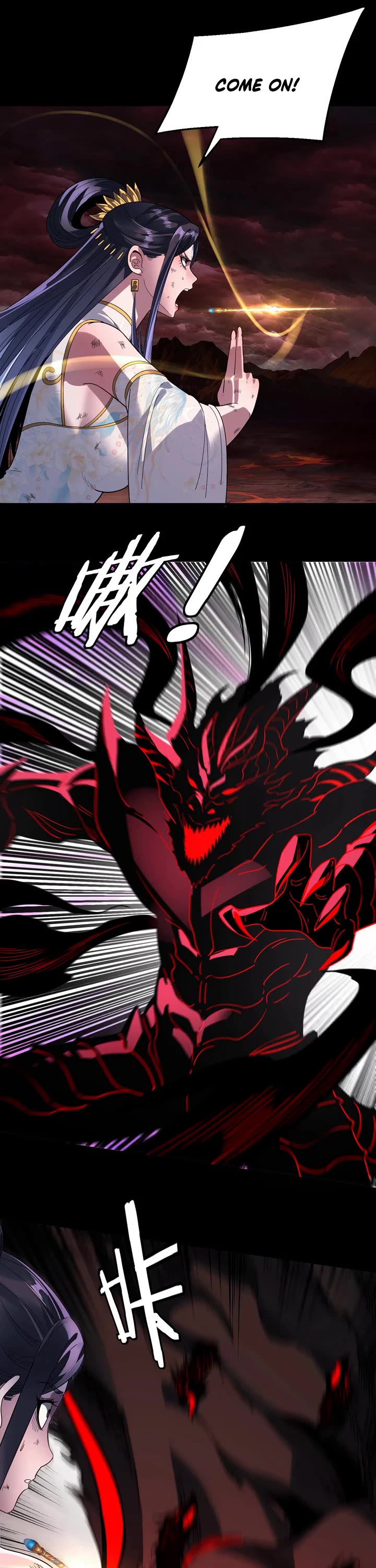I Am the Fated Villain chapter 328 page 26