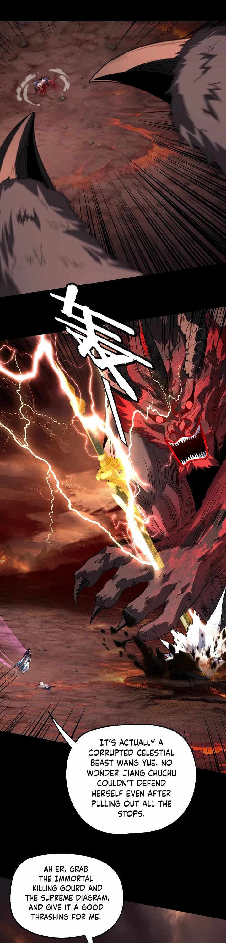 I Am the Fated Villain chapter 329 page 15