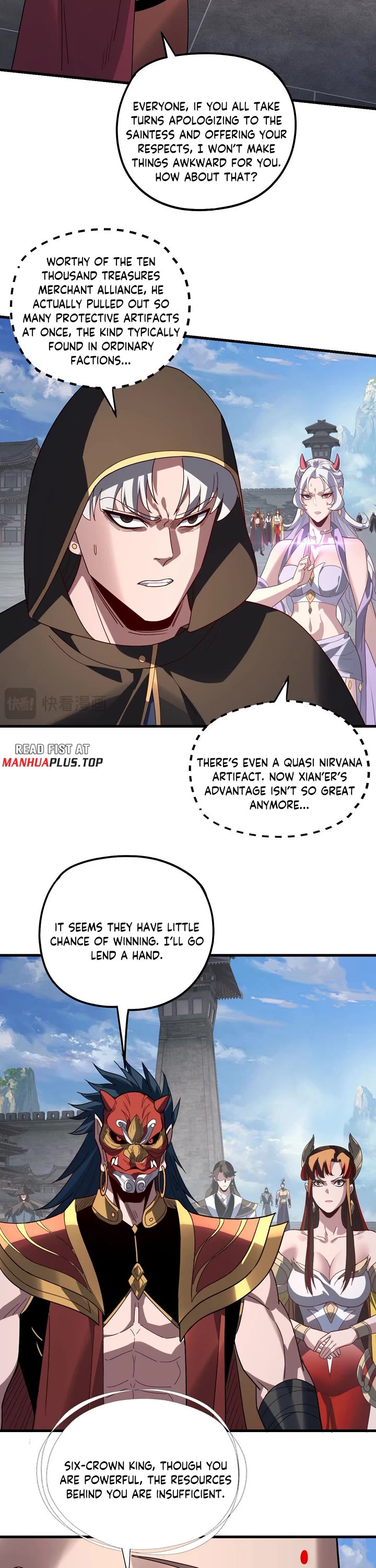 I Am the Fated Villain chapter 331 page 12