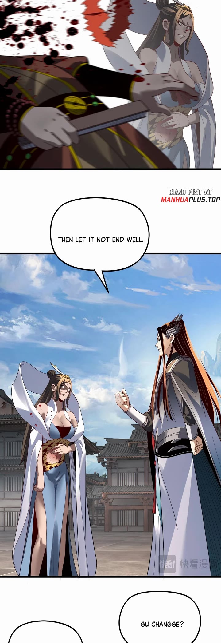 I Am the Fated Villain chapter 331 page 14