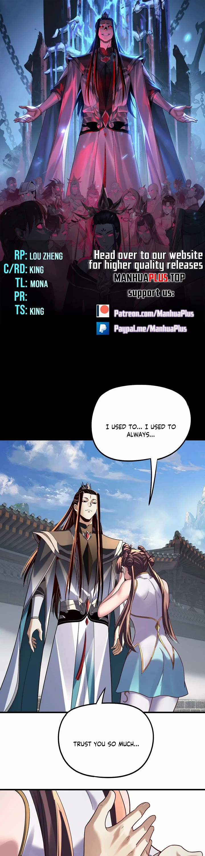 I Am the Fated Villain chapter 332 page 1