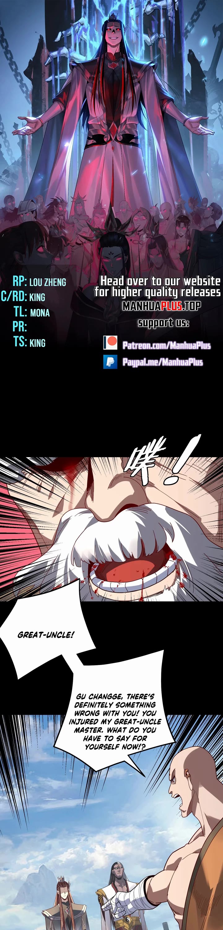 I Am the Fated Villain chapter 333 page 1