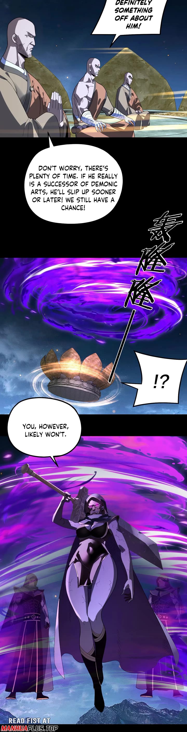 I Am the Fated Villain chapter 333 page 17