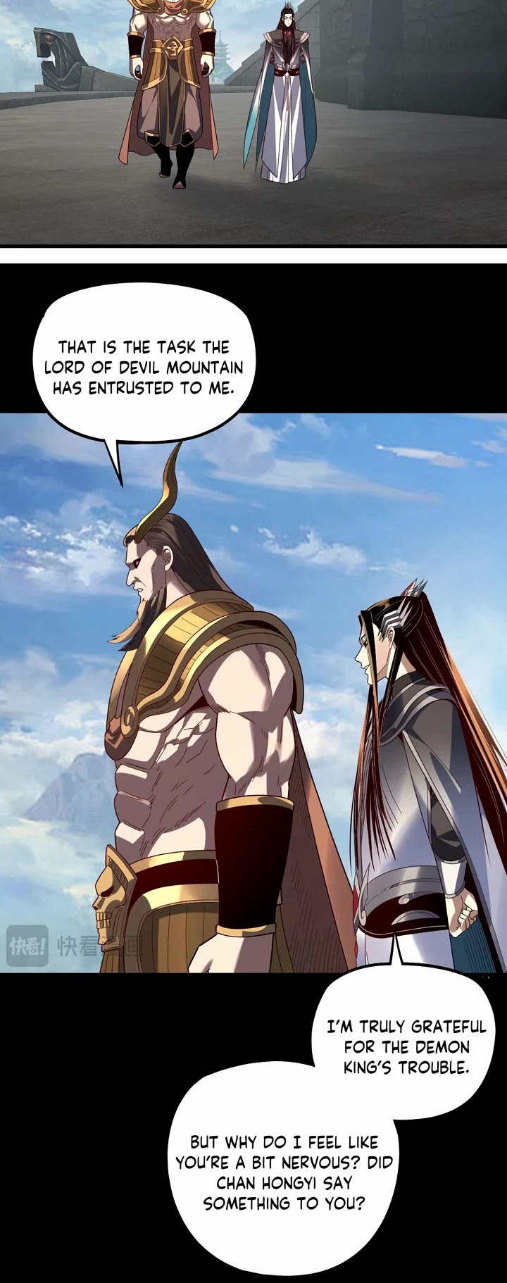 I Am the Fated Villain chapter 333 page 22