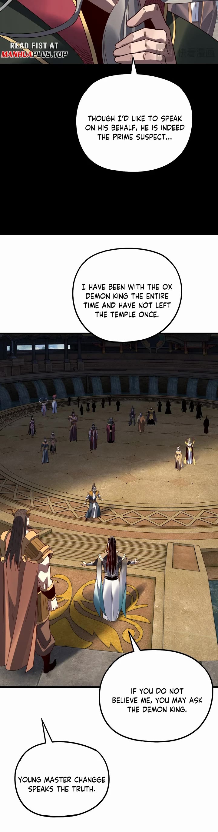 I Am the Fated Villain chapter 333 page 26
