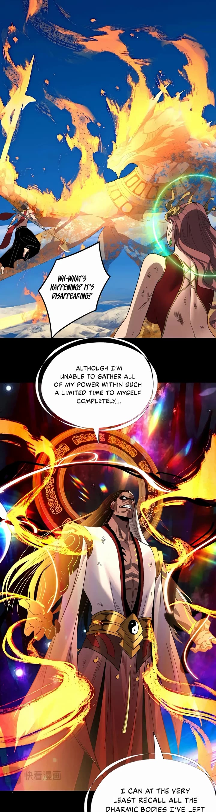 I Am the Fated Villain chapter 335 page 17