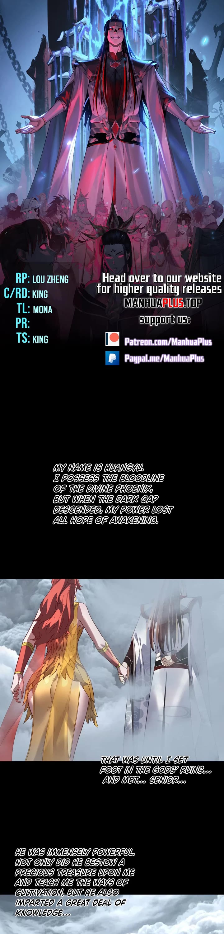 I Am the Fated Villain chapter 337 page 1