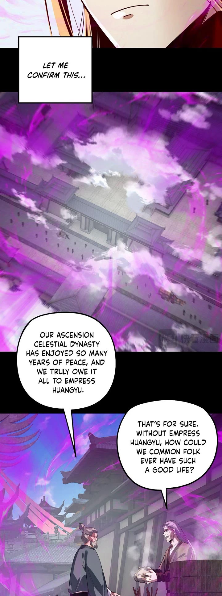 I Am the Fated Villain chapter 337 page 16