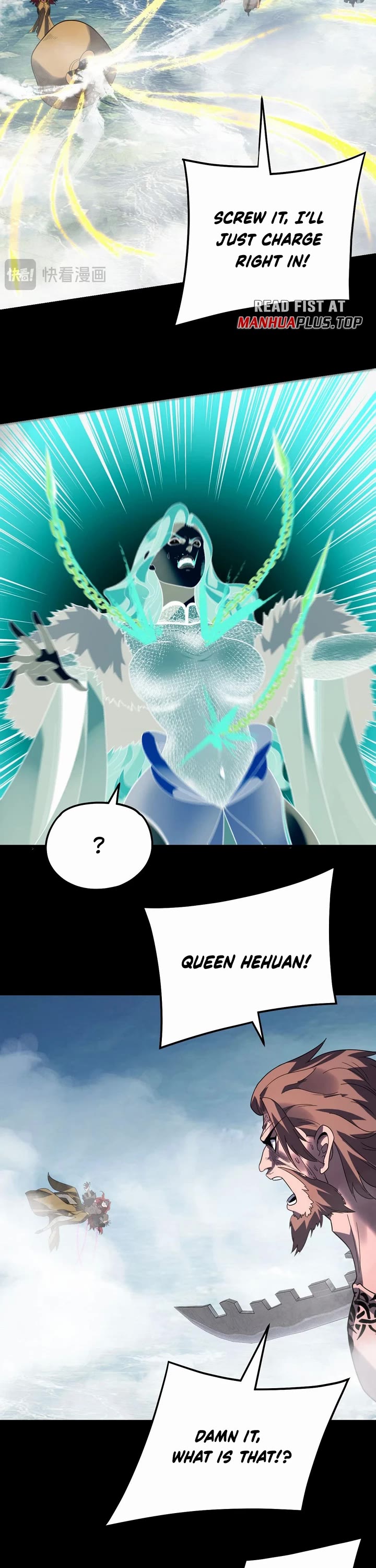 I Am the Fated Villain chapter 337 page 25