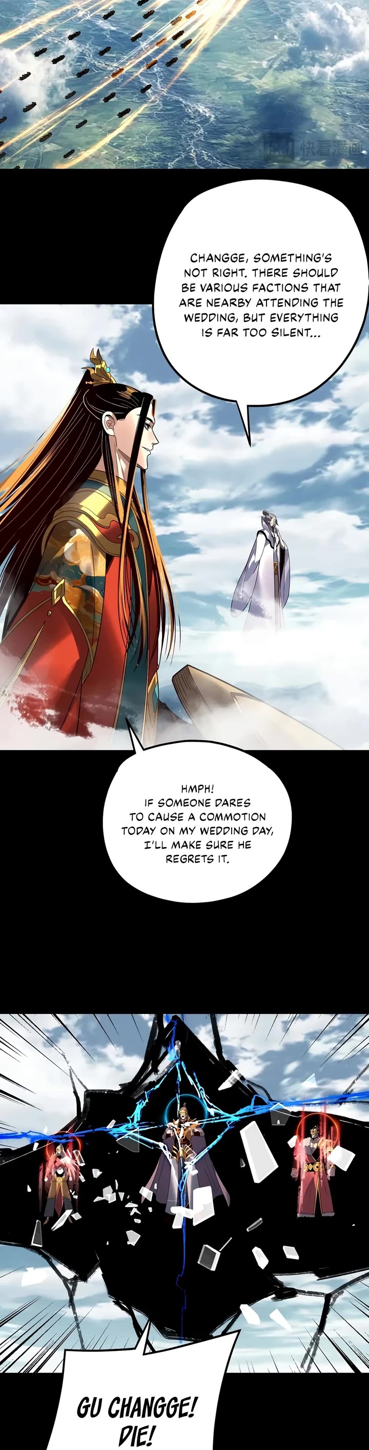 I Am the Fated Villain chapter 338 page 22