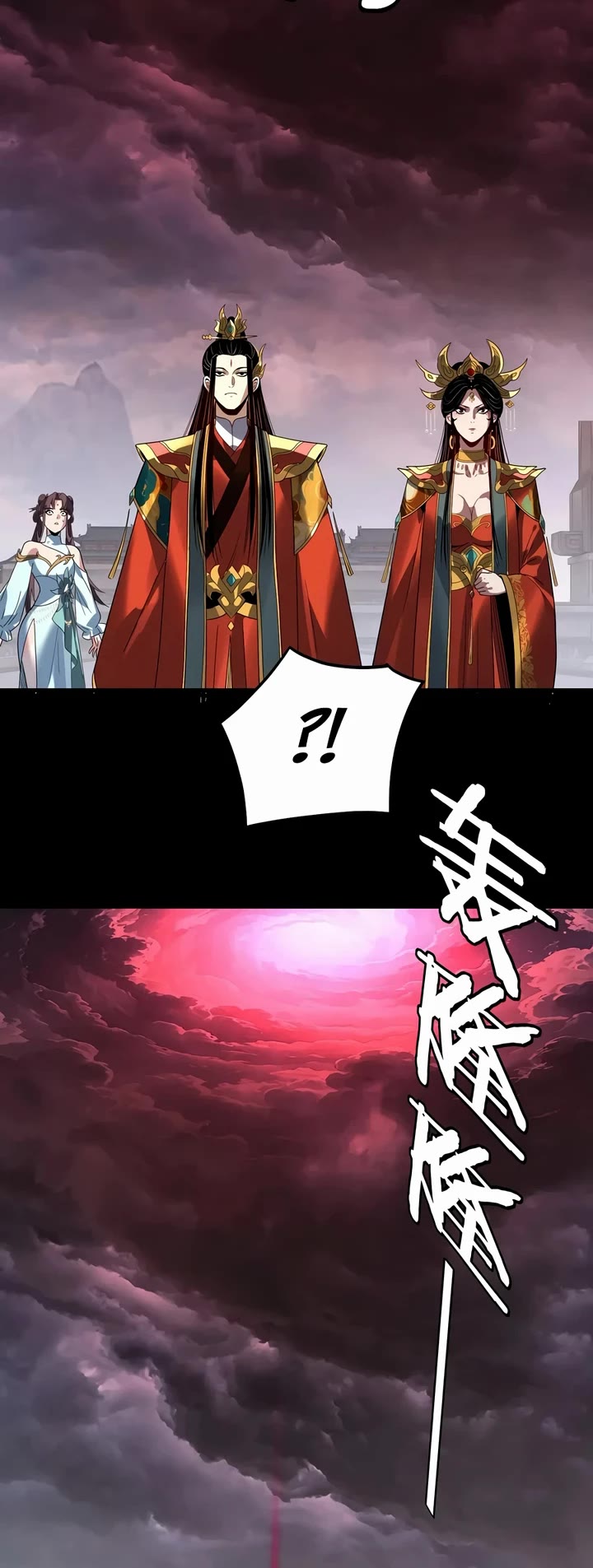I Am the Fated Villain chapter 339 page 29