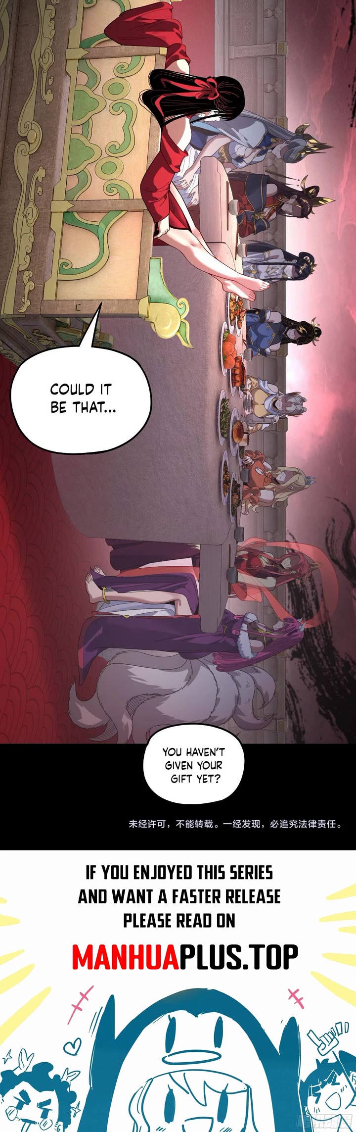 I Am the Fated Villain chapter 340 page 28
