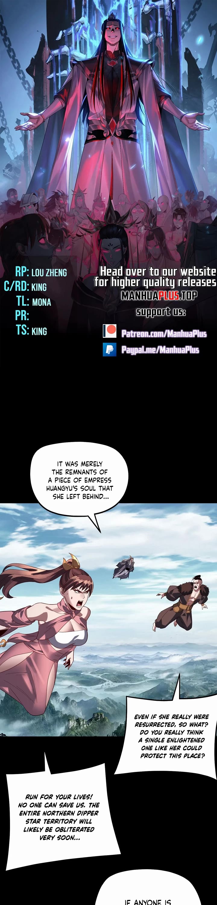 I Am the Fated Villain chapter 343 page 1