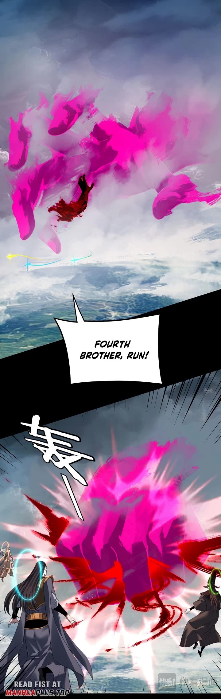 I Am the Fated Villain chapter 343 page 10