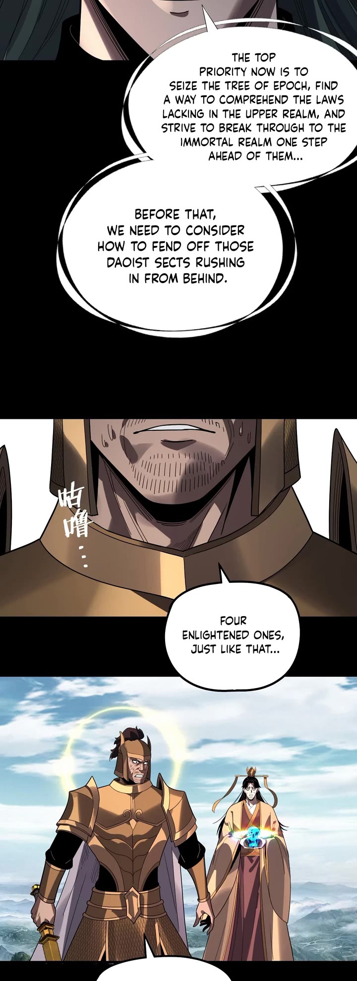 I Am the Fated Villain chapter 343 page 19