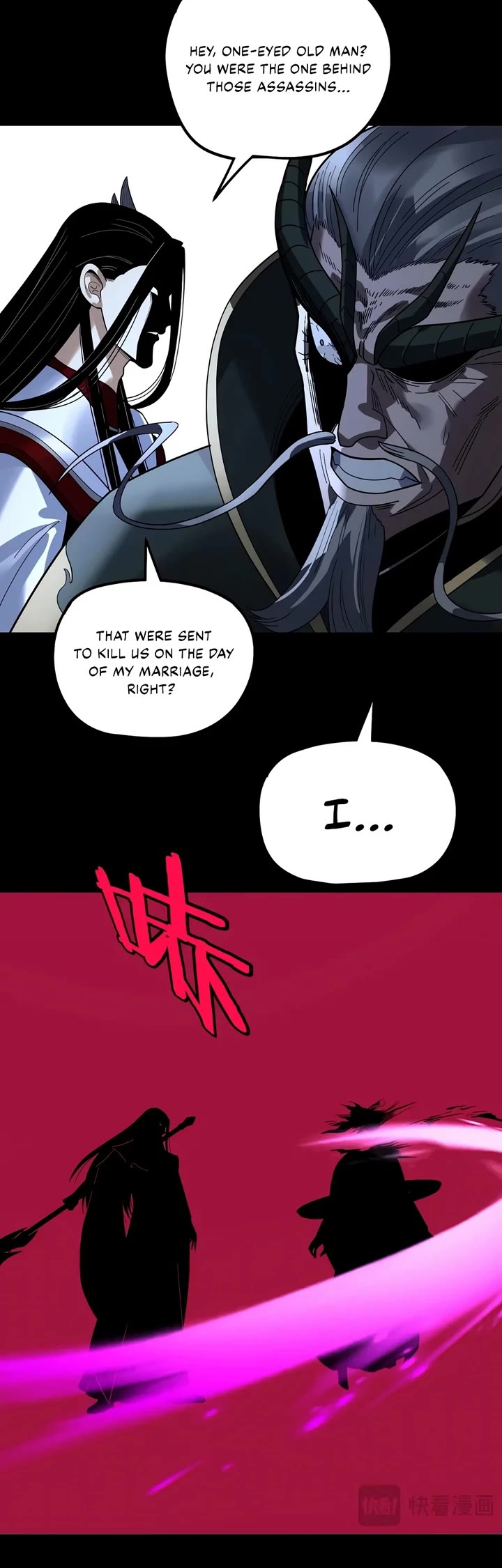 I Am the Fated Villain chapter 347 page 23