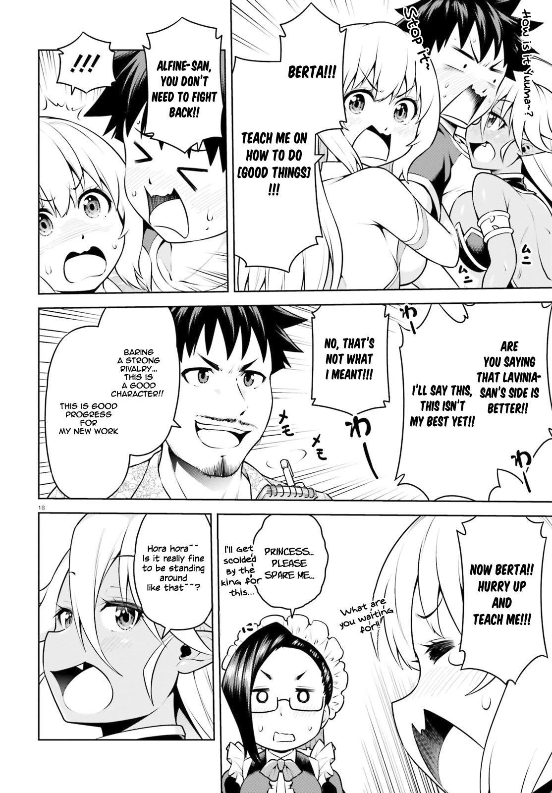 I Am The Hero, And The Demon King Is Also Me chapter 3.2 page 5