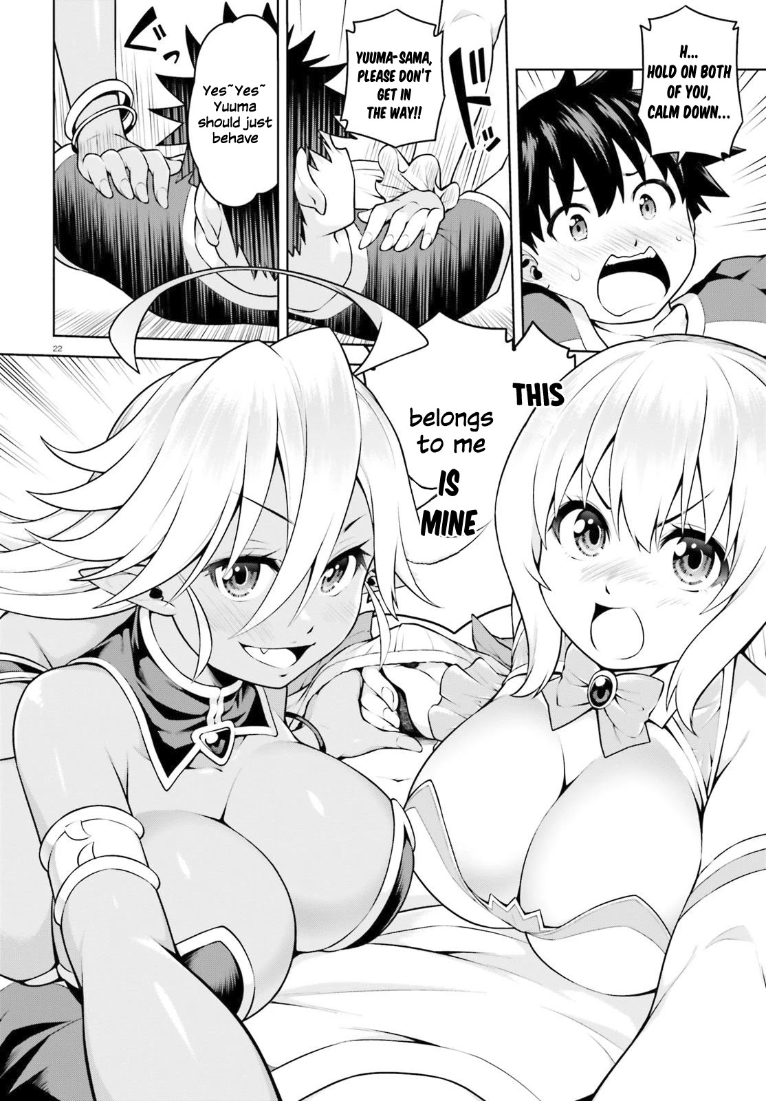 I Am The Hero, And The Demon King Is Also Me chapter 3.2 page 9