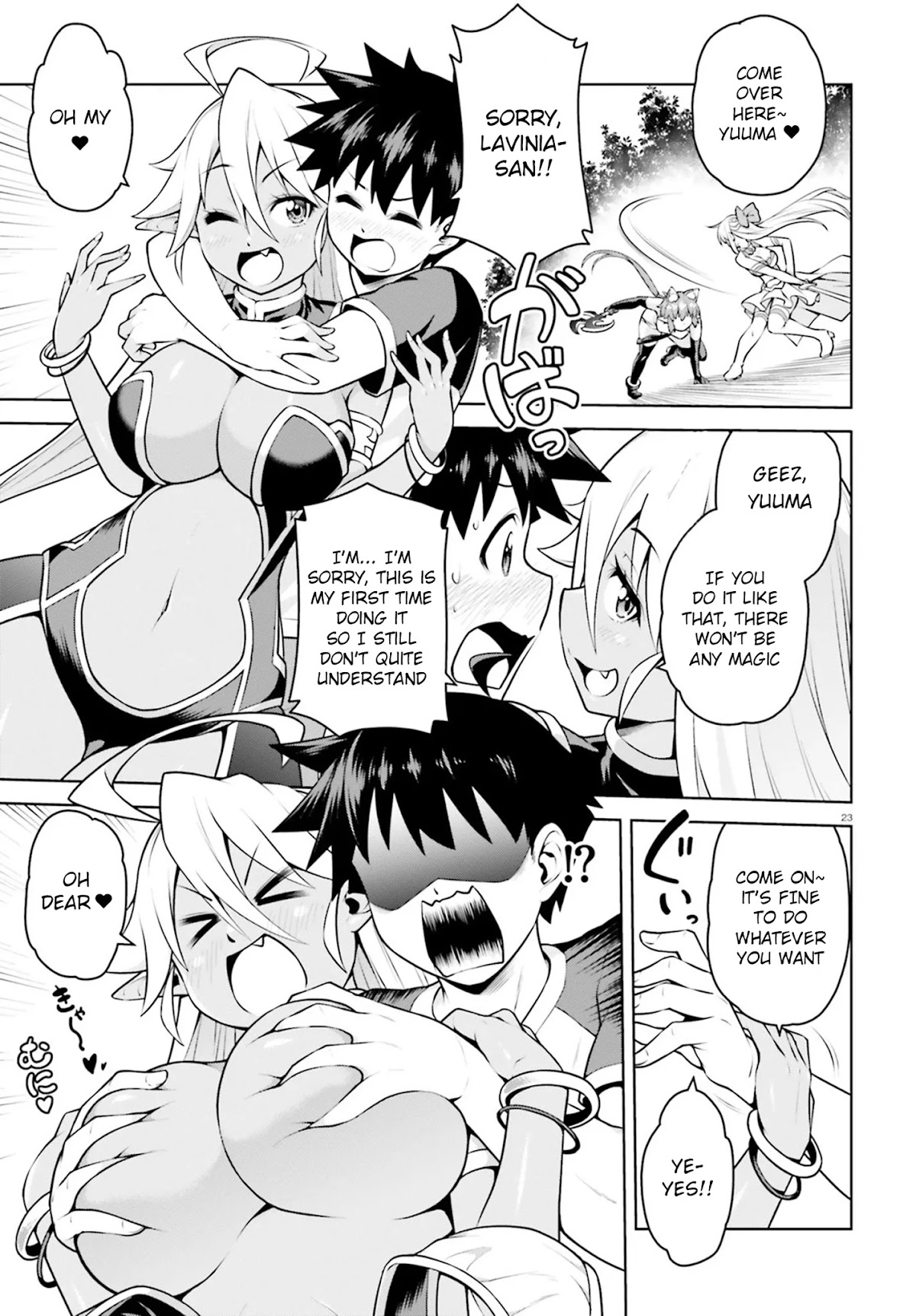 I Am The Hero, And The Demon King Is Also Me chapter 4.2 page 10