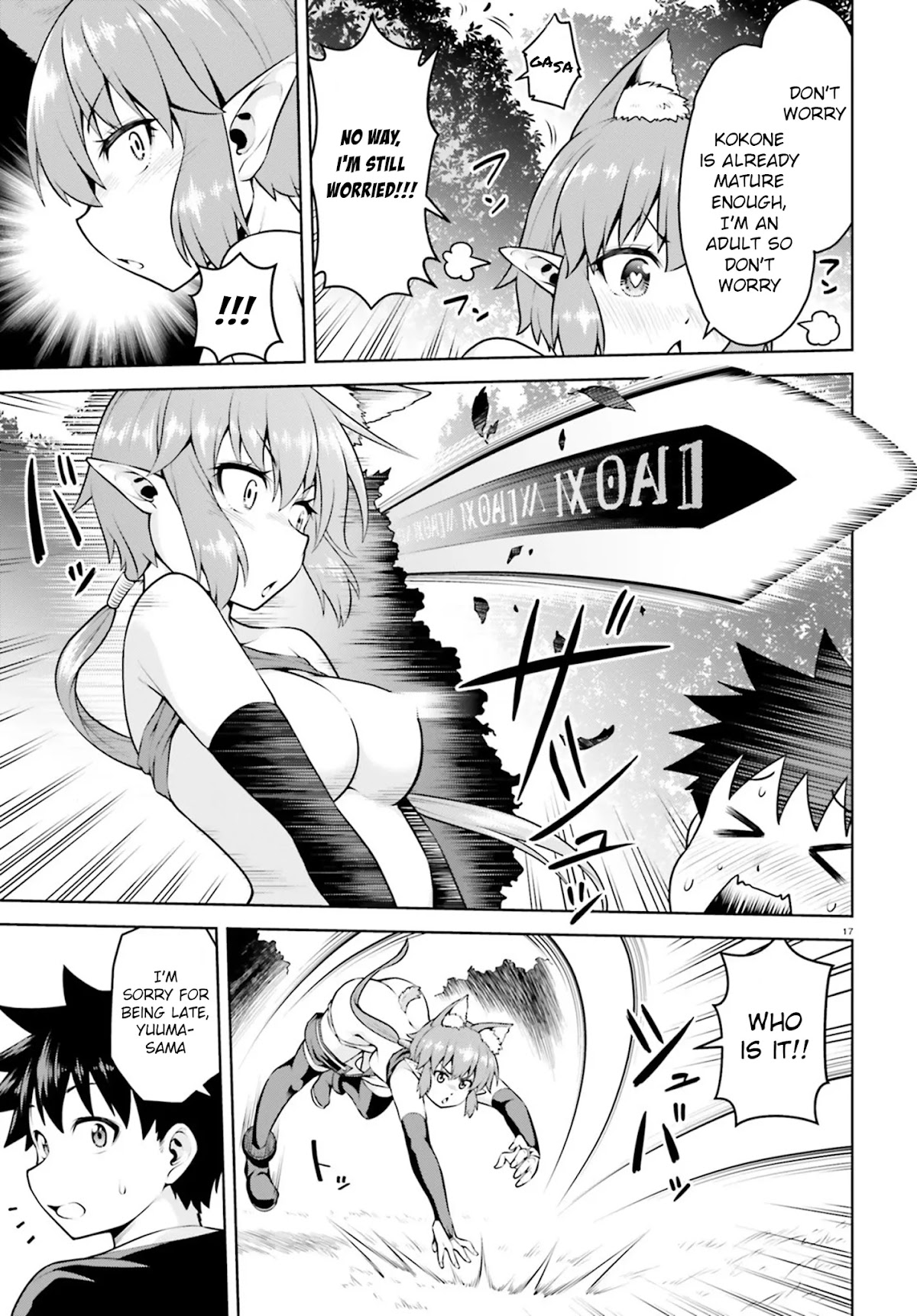 I Am The Hero, And The Demon King Is Also Me chapter 4.2 page 4