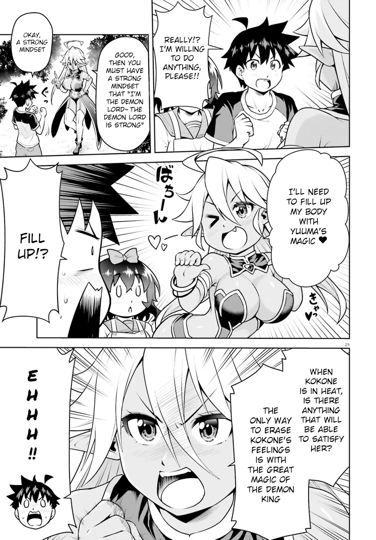 I Am The Hero, And The Demon King Is Also Me chapter 4.2 page 8