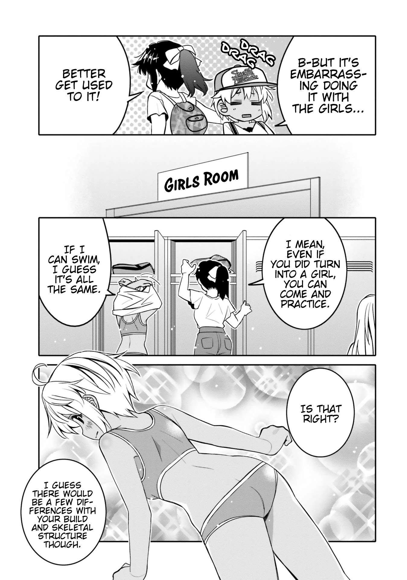 I Am Worried That My Childhood Friend Is Too Cute! chapter 14 page 4