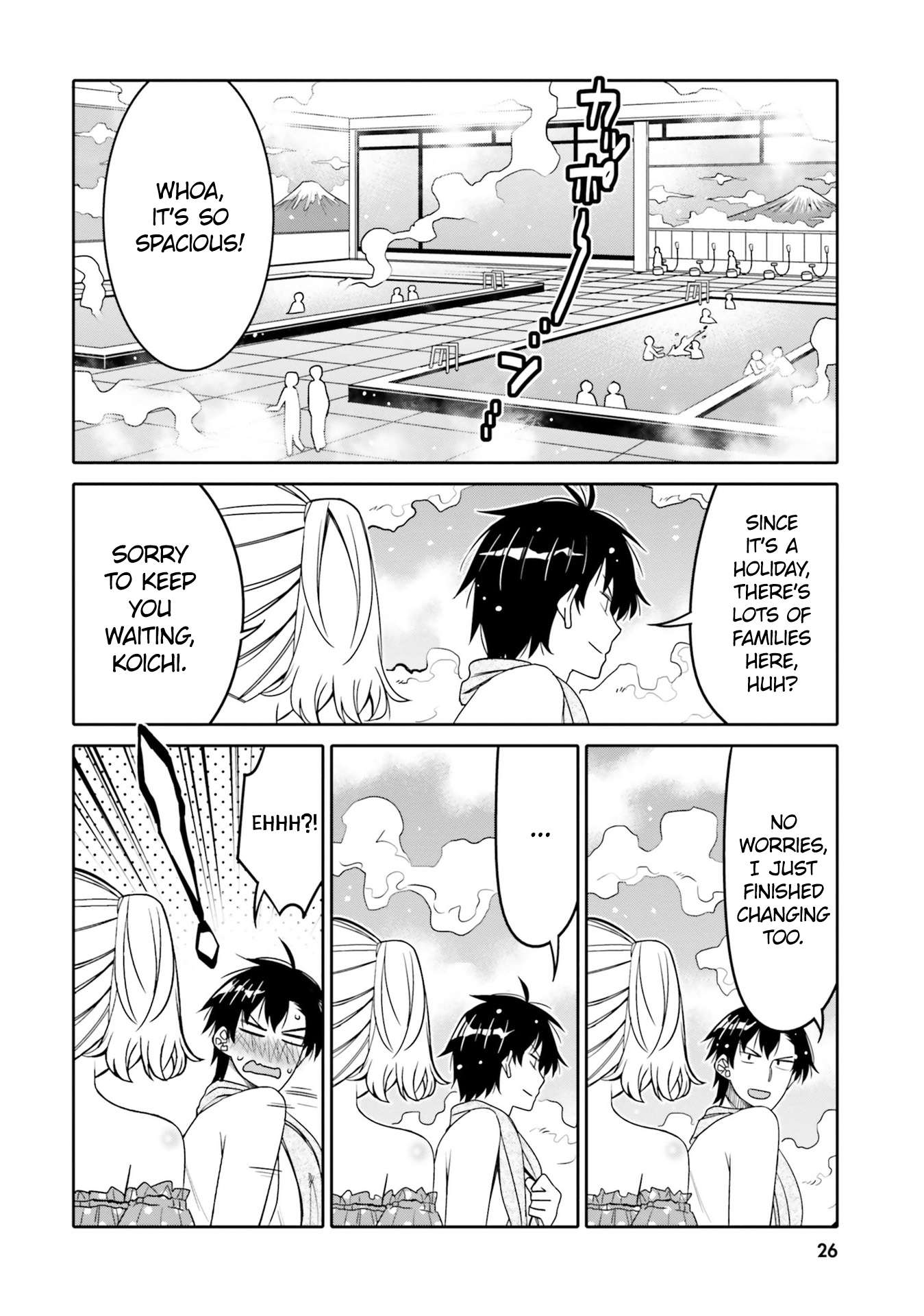 I Am Worried That My Childhood Friend Is Too Cute! chapter 26 page 4