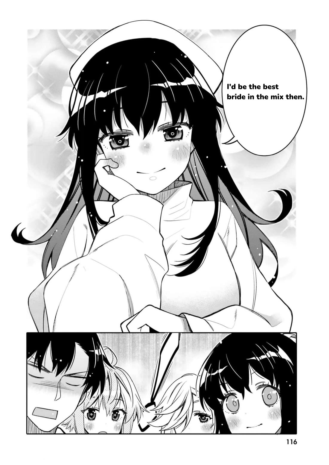 I Am Worried That My Childhood Friend Is Too Cute! chapter 30 page 14