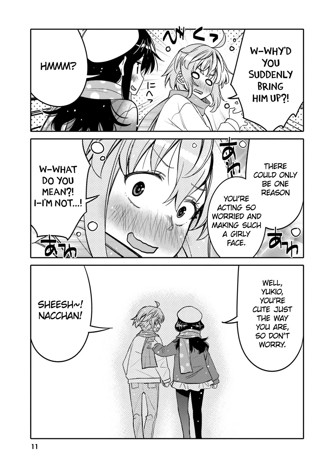 I Am Worried That My Childhood Friend Is Too Cute! chapter 31 page 13