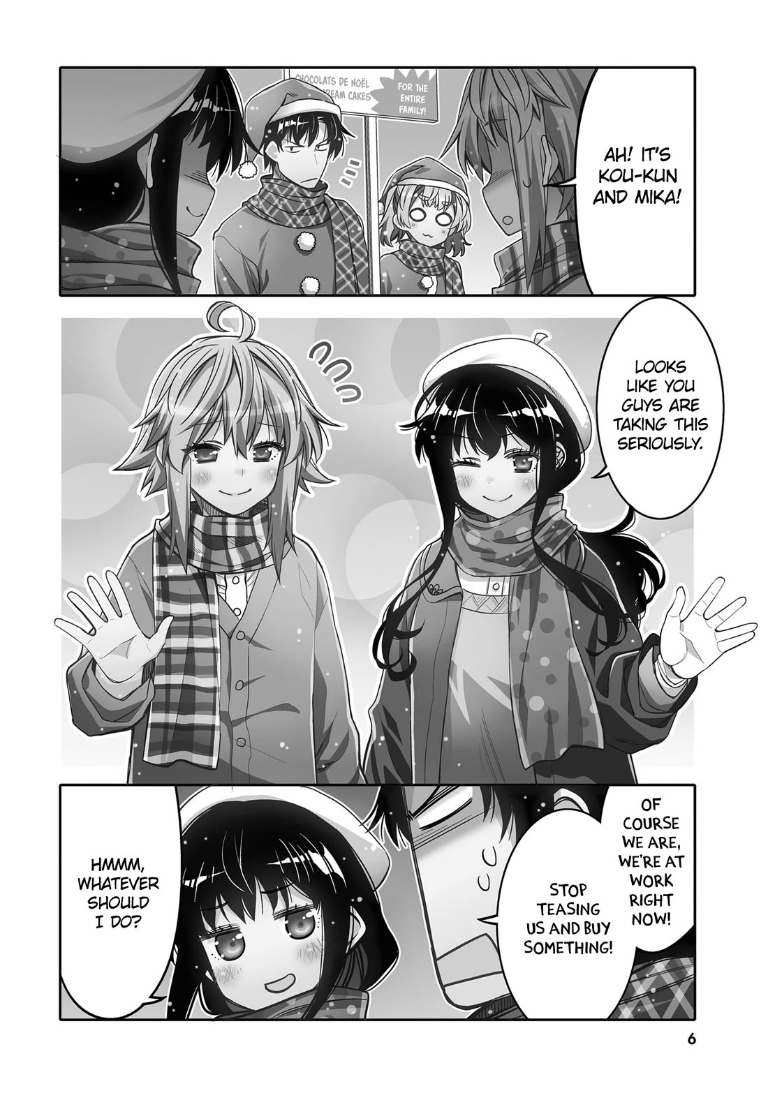 I Am Worried That My Childhood Friend Is Too Cute! chapter 31 page 8