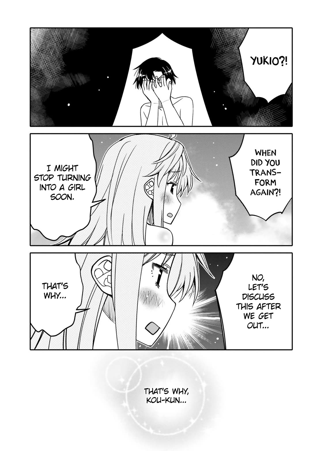 I Am Worried That My Childhood Friend Is Too Cute! chapter 32 page 17