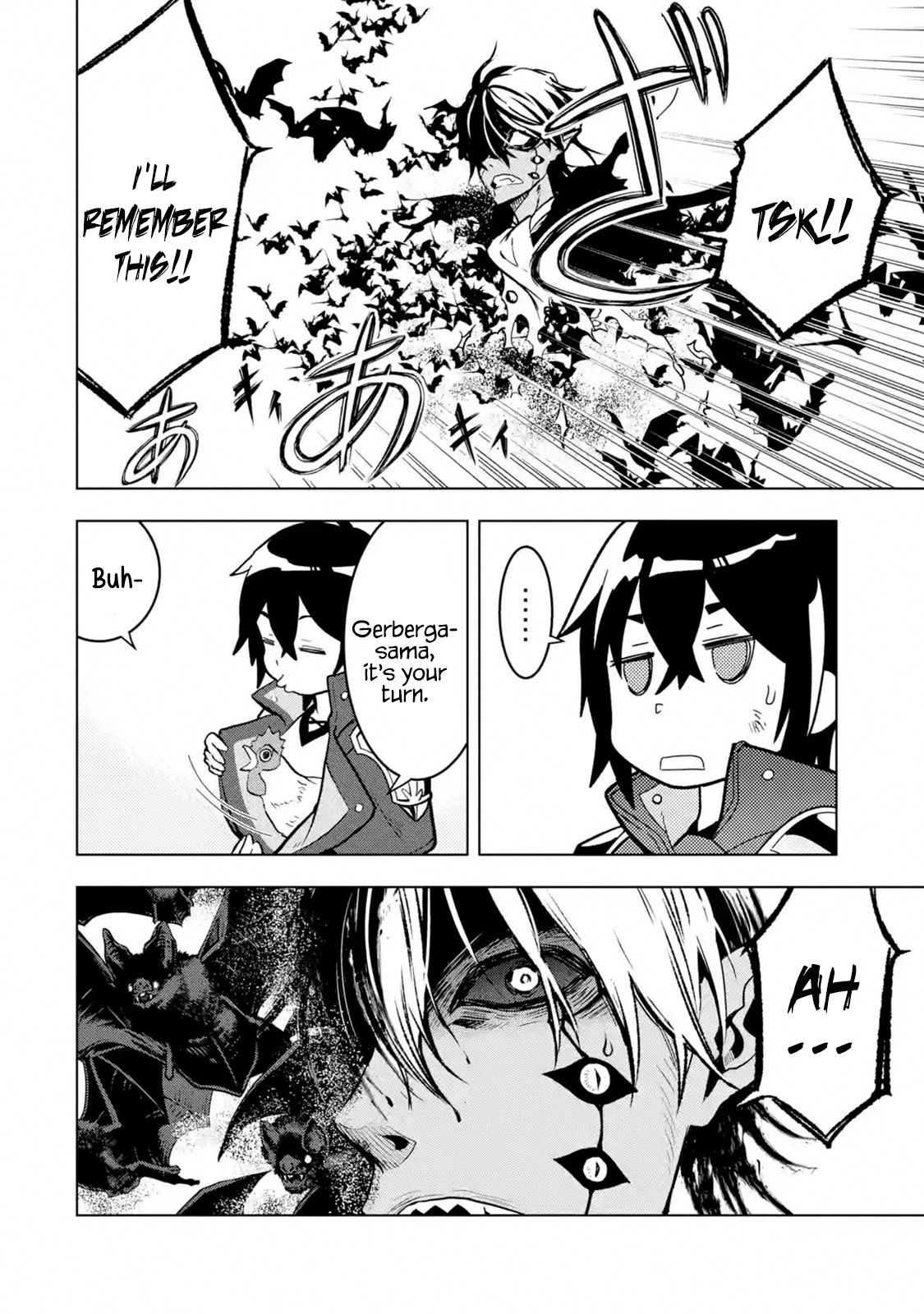 I Became a Legend a Decade Later After Telling my Comrades to Leave Everything to Me and Retreat First chapter 10.3 page 4