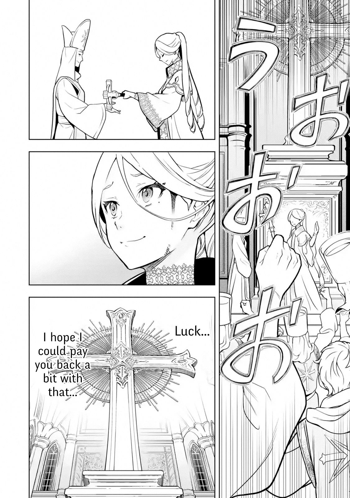 I Became a Legend a Decade Later After Telling my Comrades to Leave Everything to Me and Retreat First chapter 10.3 page 8