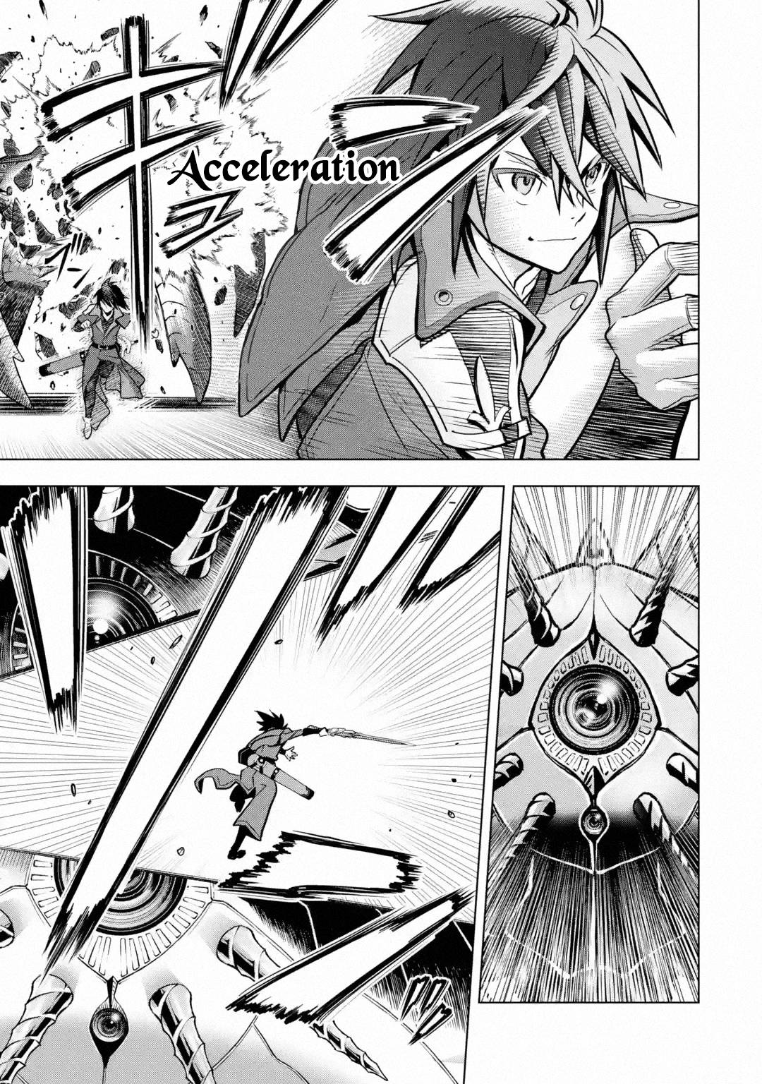 I Became a Legend a Decade Later After Telling my Comrades to Leave Everything to Me and Retreat First chapter 28 page 9