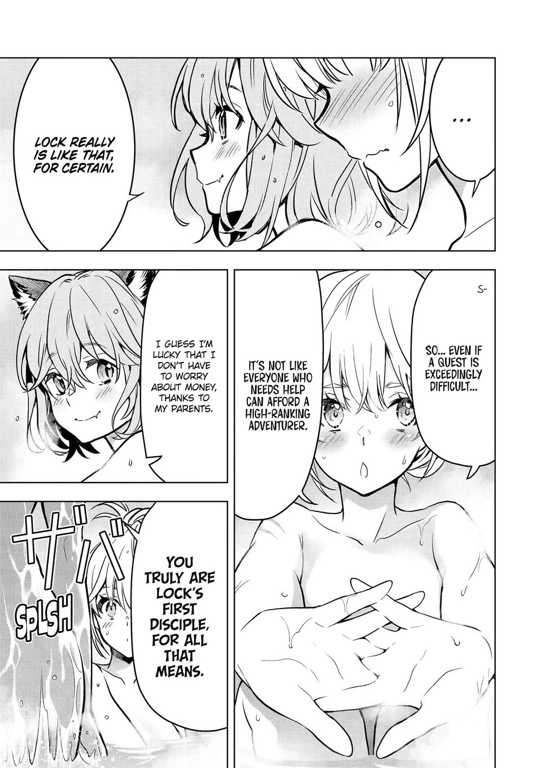 I Became a Legend a Decade Later After Telling my Comrades to Leave Everything to Me and Retreat First chapter 33 page 7