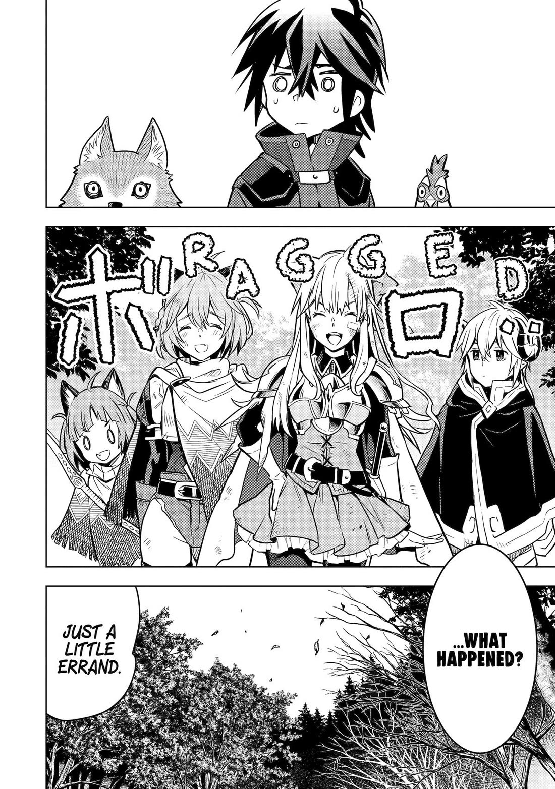 I Became a Legend a Decade Later After Telling my Comrades to Leave Everything to Me and Retreat First chapter 34 page 26