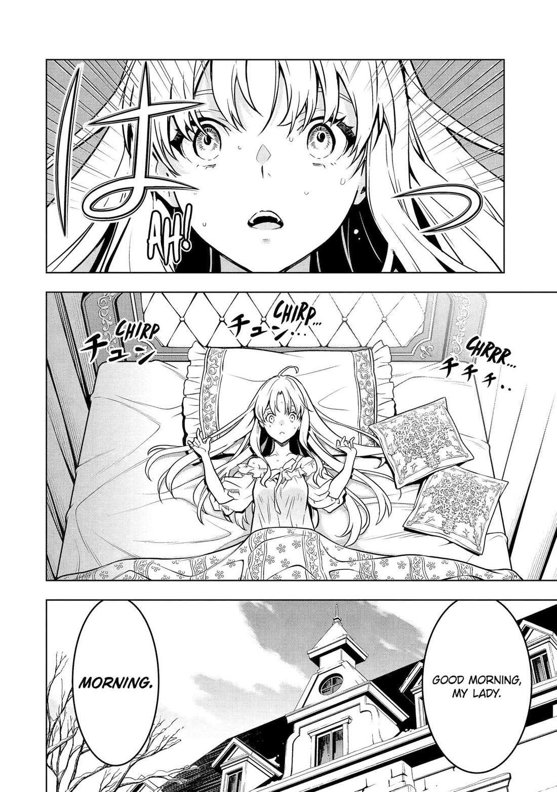 I Became a Legend a Decade Later After Telling my Comrades to Leave Everything to Me and Retreat First chapter 35 page 4