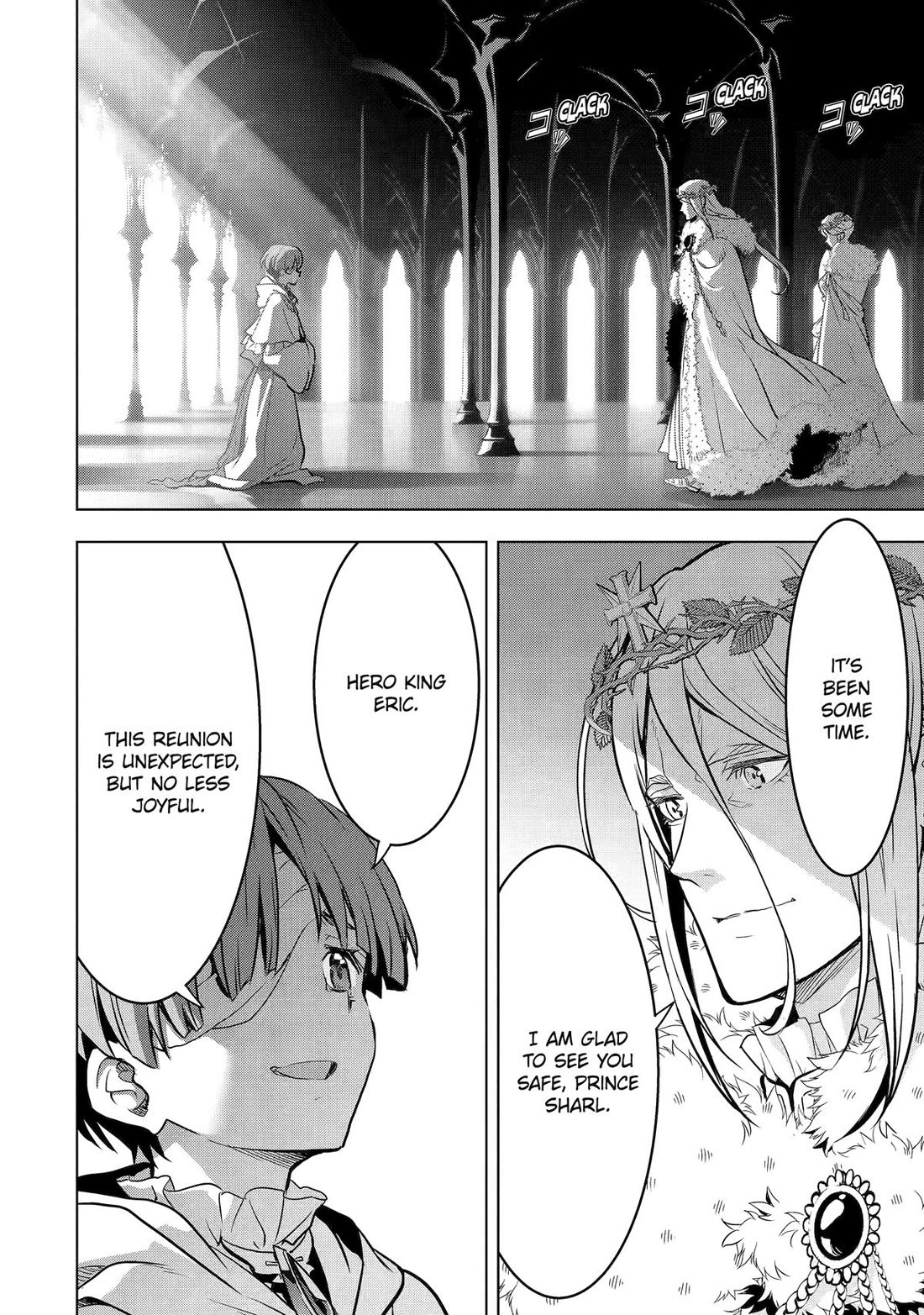 I Became a Legend a Decade Later After Telling my Comrades to Leave Everything to Me and Retreat First chapter 36 page 17