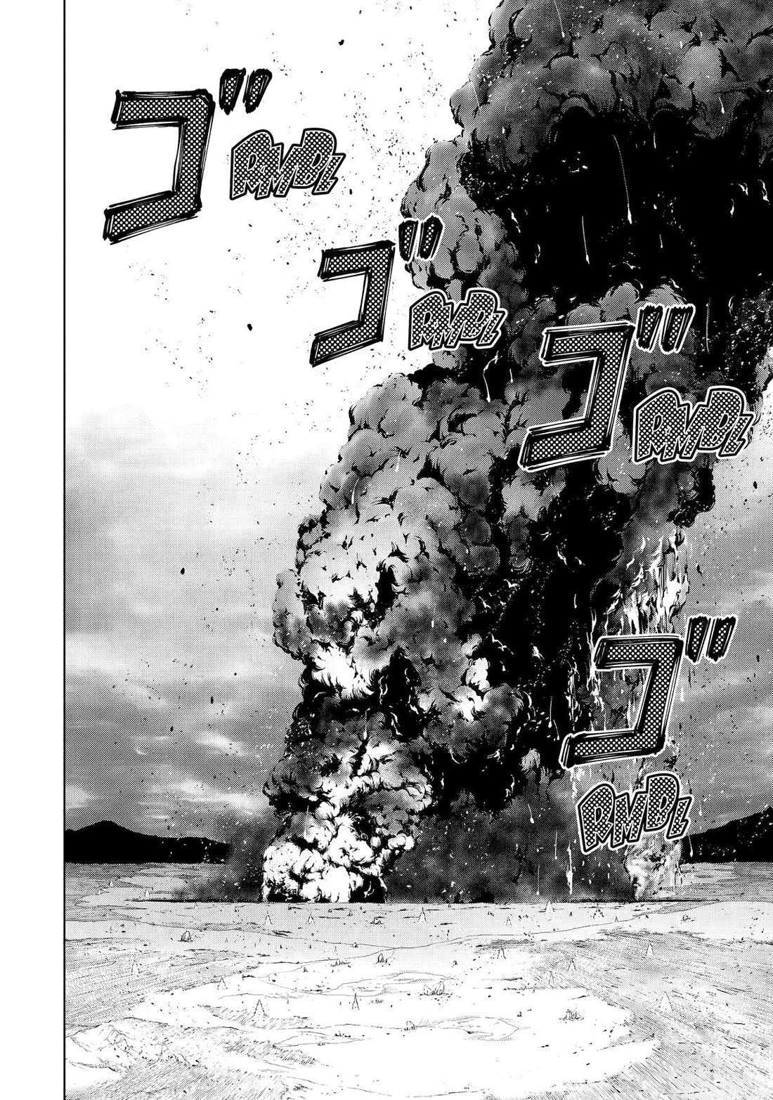 I Became a Legend a Decade Later After Telling my Comrades to Leave Everything to Me and Retreat First chapter 37 page 57