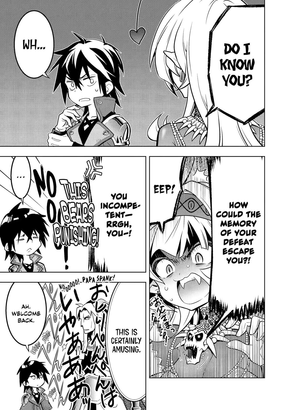 I Became a Legend a Decade Later After Telling my Comrades to Leave Everything to Me and Retreat First chapter 38 page 13