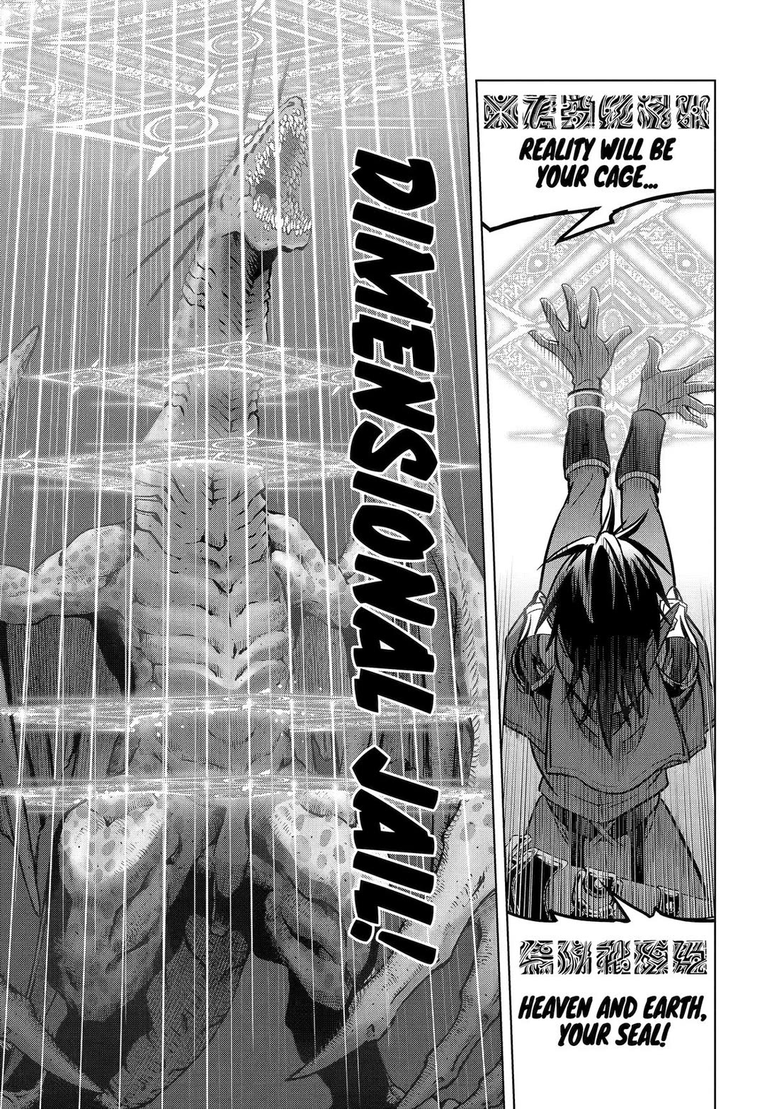 I Became a Legend a Decade Later After Telling my Comrades to Leave Everything to Me and Retreat First chapter 38 page 41