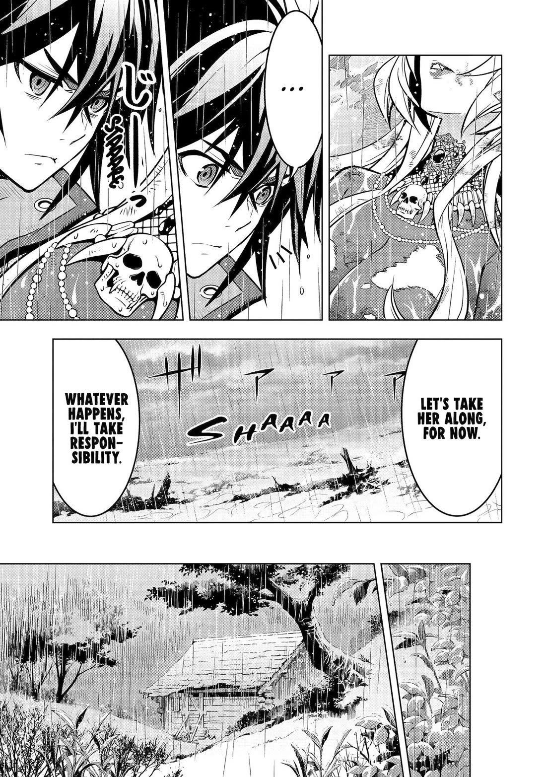 I Became a Legend a Decade Later After Telling my Comrades to Leave Everything to Me and Retreat First chapter 38 page 7