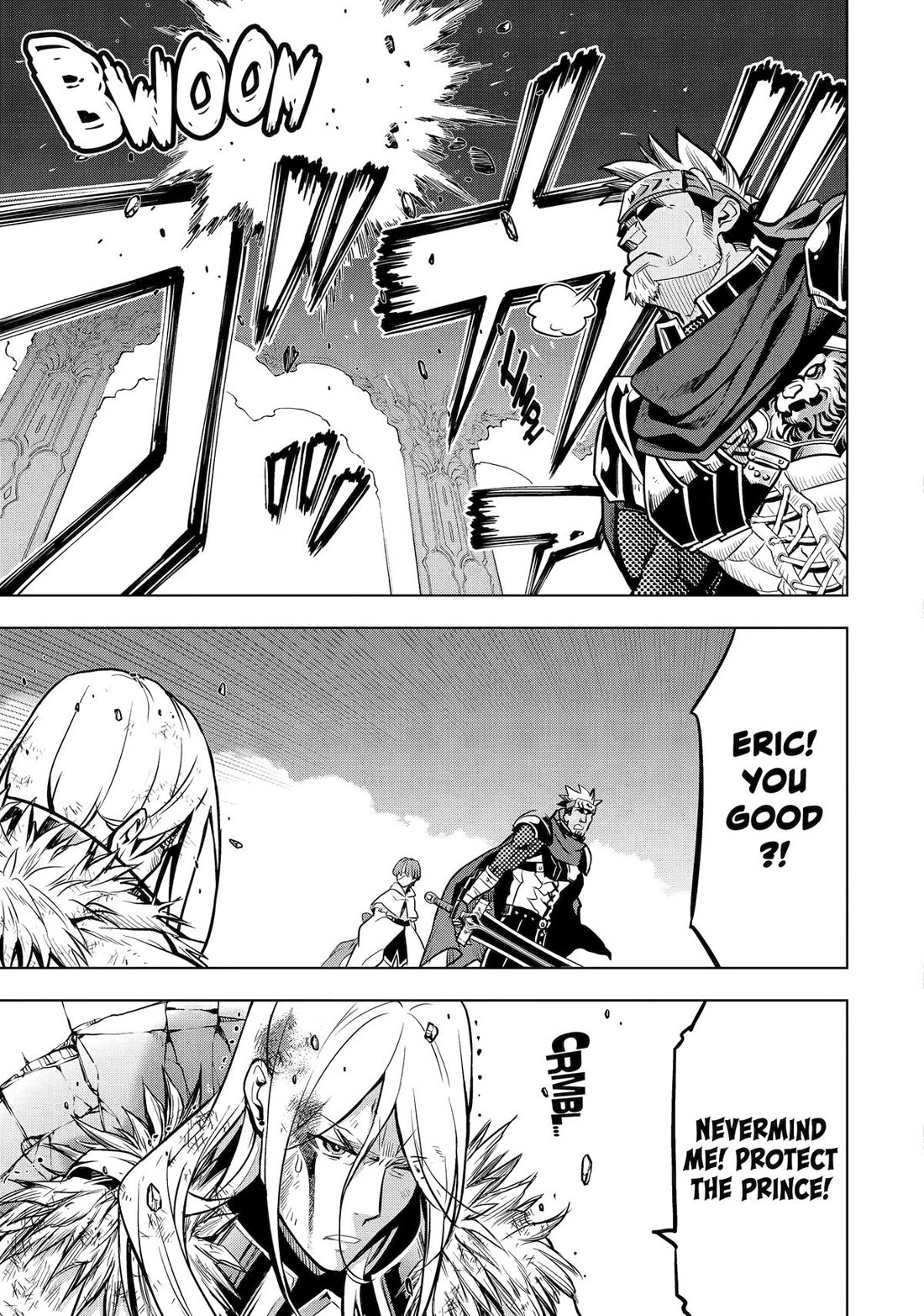 I Became a Legend a Decade Later After Telling my Comrades to Leave Everything to Me and Retreat First chapter 39 page 33