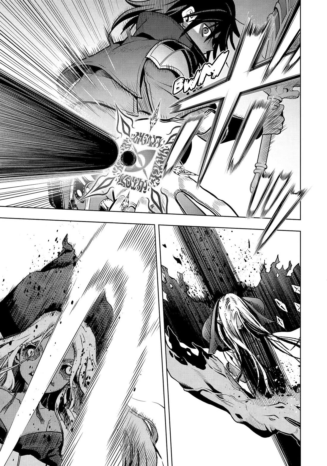 I Became a Legend a Decade Later After Telling my Comrades to Leave Everything to Me and Retreat First chapter 42 page 29