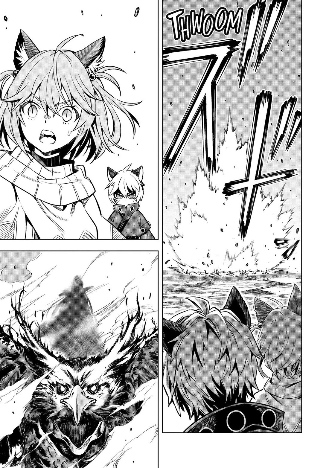 I Became a Legend a Decade Later After Telling my Comrades to Leave Everything to Me and Retreat First chapter 42 page 51