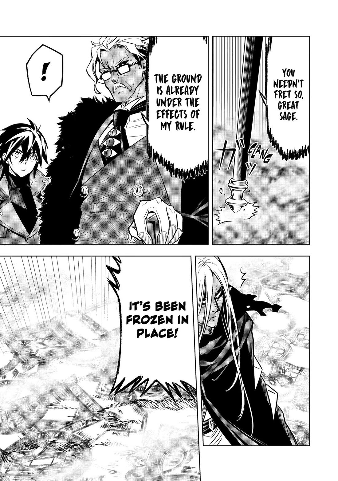 I Became a Legend a Decade Later After Telling my Comrades to Leave Everything to Me and Retreat First chapter 43 page 14